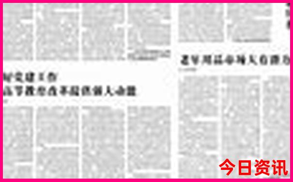 正版资料全年免费大全123